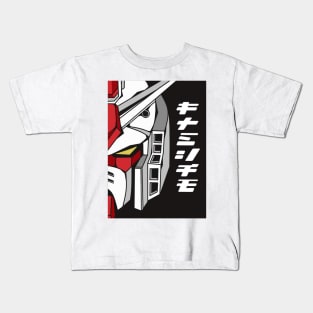 gundam Kids T-Shirt